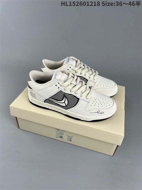 men low dunk sb shoes HH 2023-1-2-004